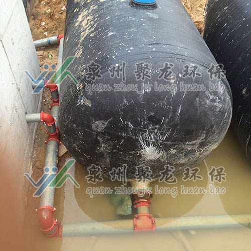 ����ʽ����ˮ��