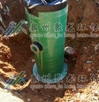 һ�w����վ